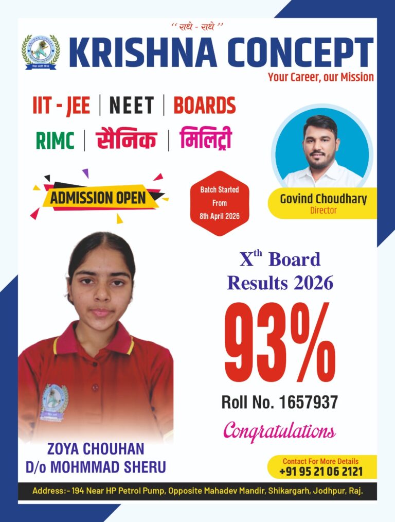 WhatsApp Image 2026-04-10 at 7.54.08 AM