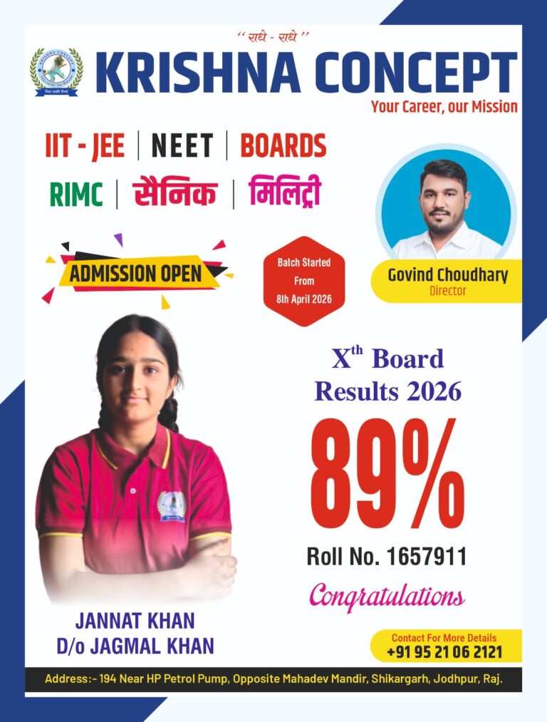 WhatsApp Image 2026-04-10 at 7.54.09 AM