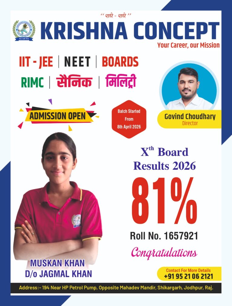 WhatsApp Image 2026-04-10 at 7.54.09 AM(1)