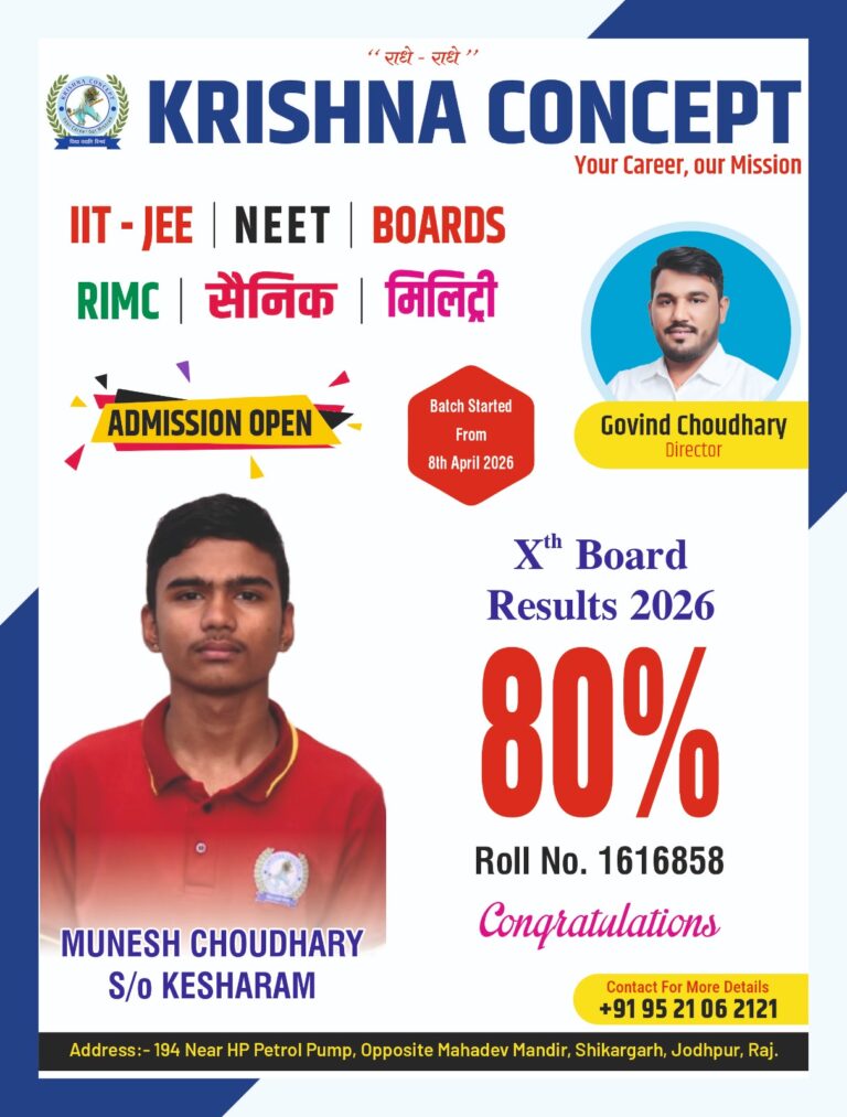 WhatsApp Image 2026-04-10 at 7.54.09 AM(2)