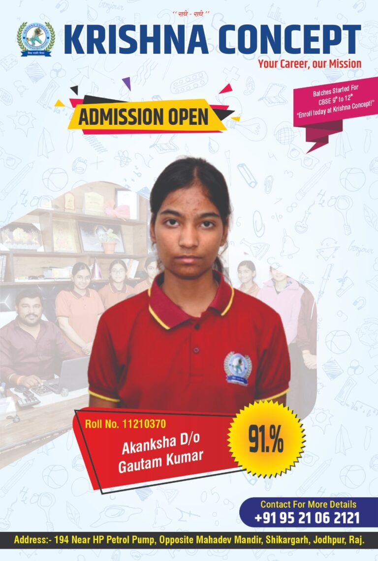 WhatsApp Image 2026-04-16 at 5.47.08 PM