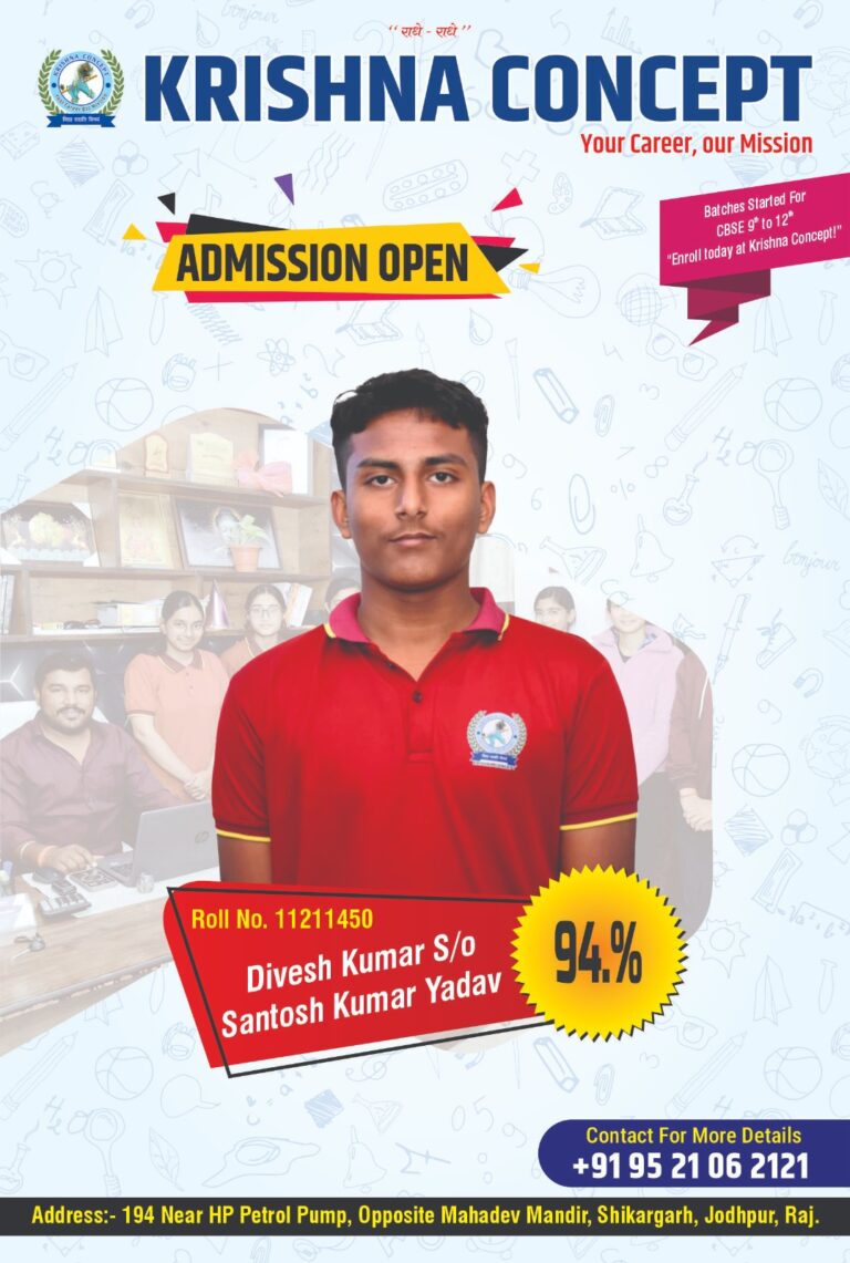 WhatsApp Image 2026-04-16 at 5.47.08 PM(1)