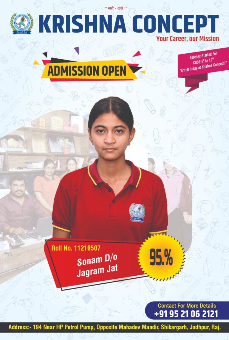 WhatsApp Image 2026-04-16 at 5.47.08 PM(2)