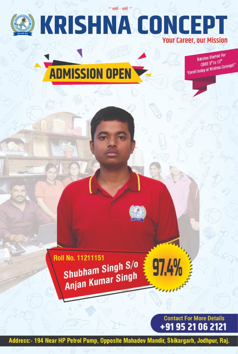 WhatsApp Image 2026-04-16 at 5.47.09 PM(1)