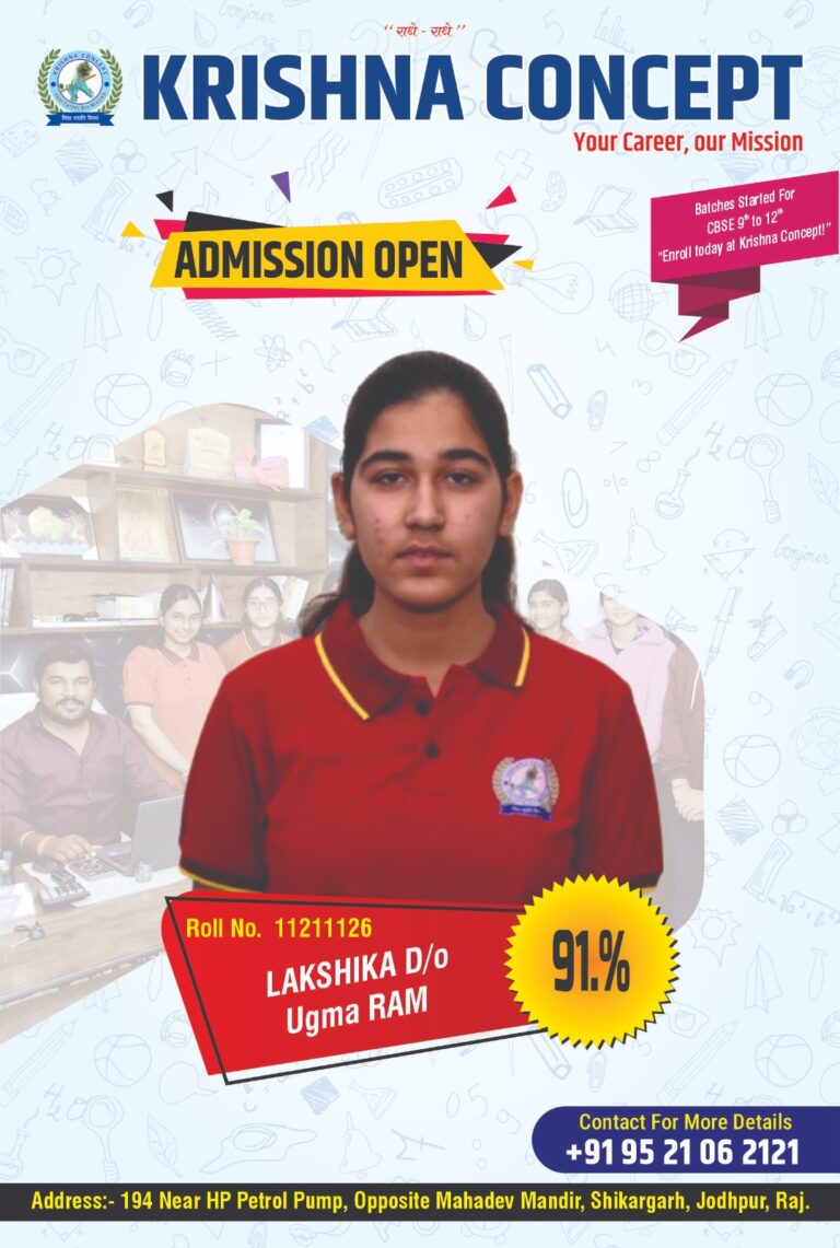 WhatsApp Image 2026-04-16 at 5.47.09 PM(2)